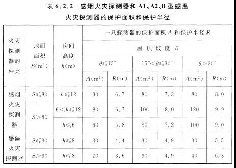 微信图片_20211105145332.jpg